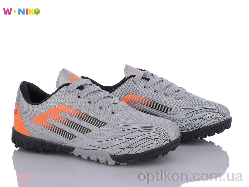 Футбольне взуття W.niko QS171-2