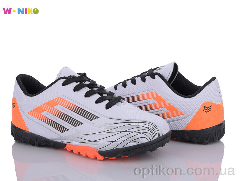Футбольне взуття W.niko QS171-9
