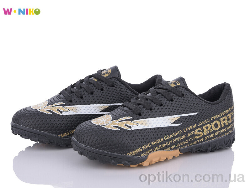 Футбольне взуття W.niko QS172-1
