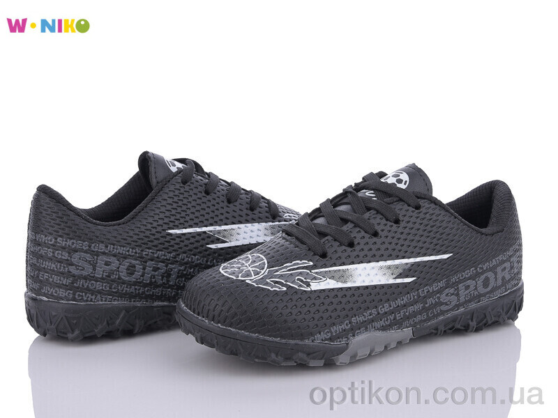 Футбольне взуття W.niko QS172-3