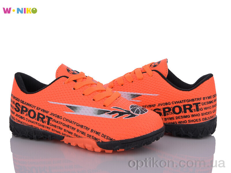 Футбольне взуття W.niko QS172-4