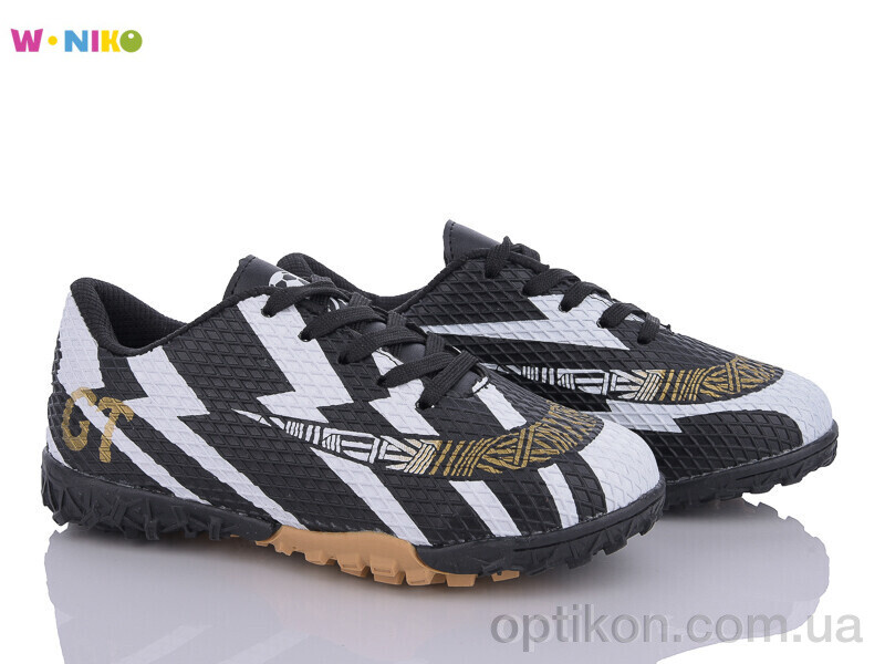 Футбольне взуття W.niko QS175-1