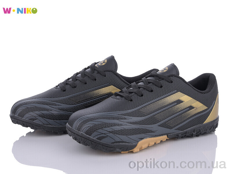 Футбольне взуття W.niko QS281-1