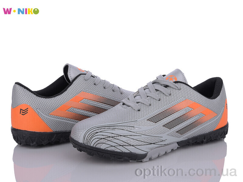 Футбольне взуття W.niko QS281-2