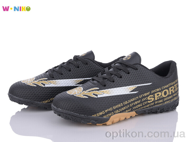 Футбольне взуття W.niko QS282-1