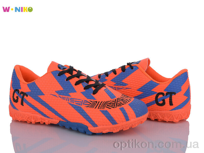 Футбольне взуття W.niko QS285-4