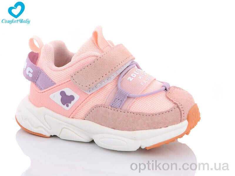 Кросівки Comfort-baby 273 рожевий