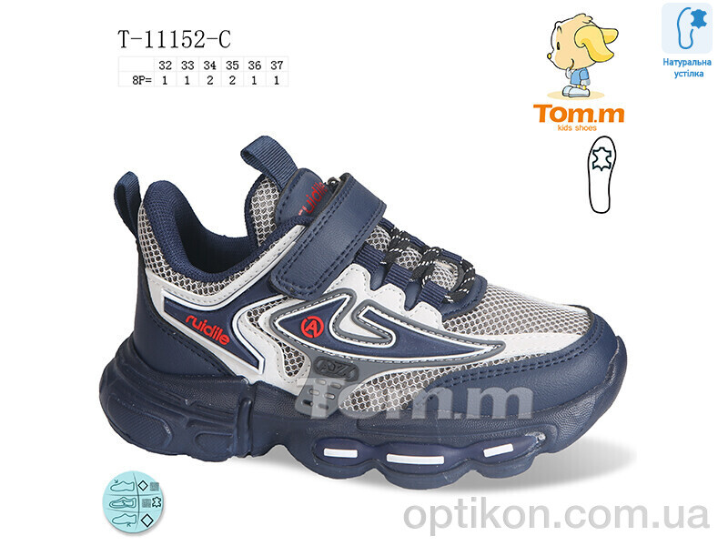 Кросівки TOM.M T-11152-C