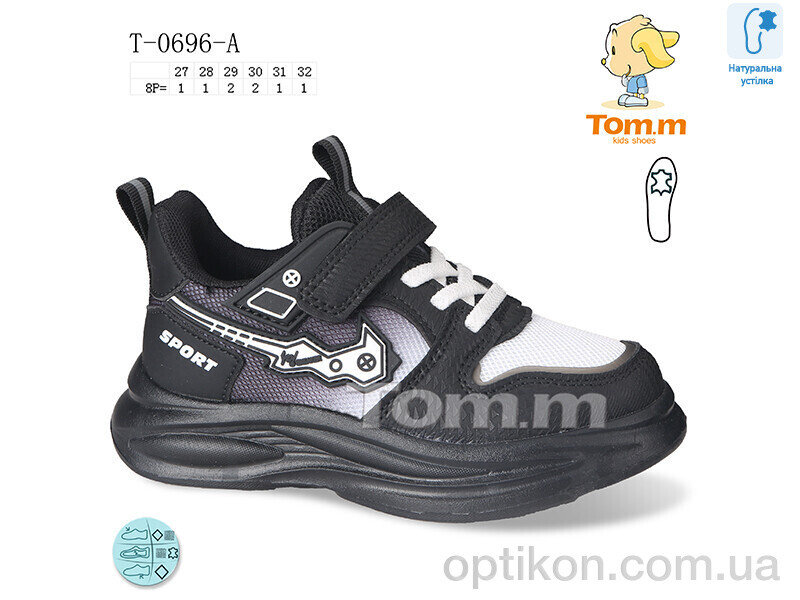 Кросівки TOM.M T-0696-A