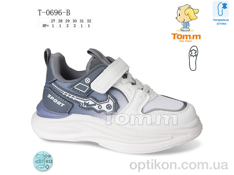 Кросівки TOM.M T-0696-B