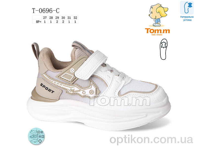 Кросівки TOM.M T-0696-C