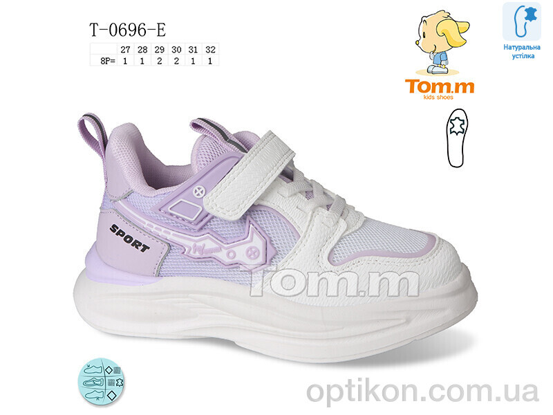 Кросівки TOM.M T-0696-E