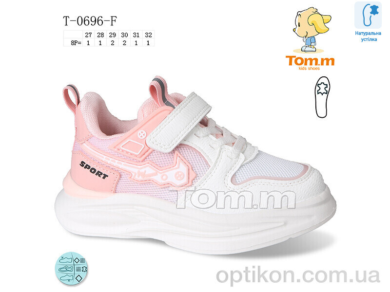 Кросівки TOM.M T-0696-F