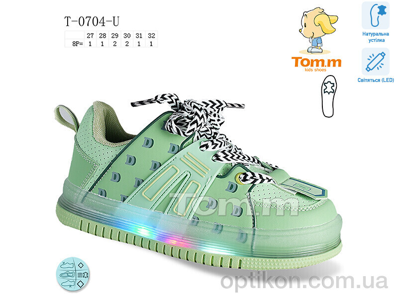 Кросівки TOM.M T-0704-U LED