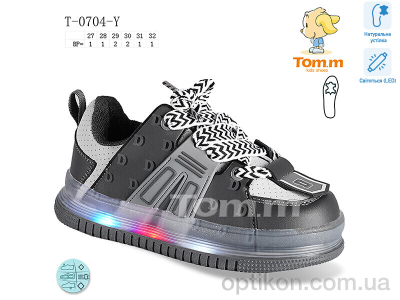 Кросівки TOM.M T-0704-Y LED