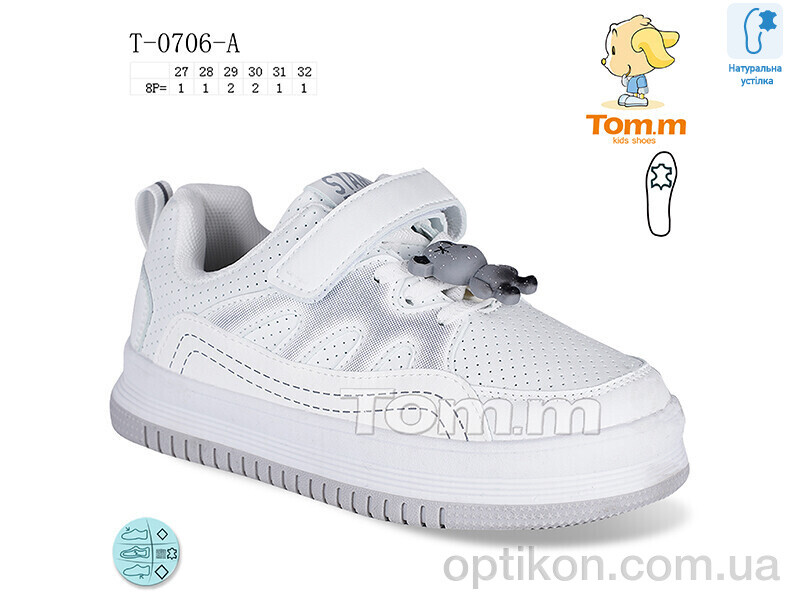 Кросівки TOM.M T-0706-A