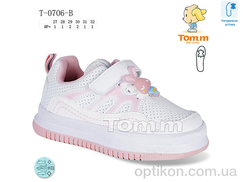 Кросівки TOM.M T-0706-B