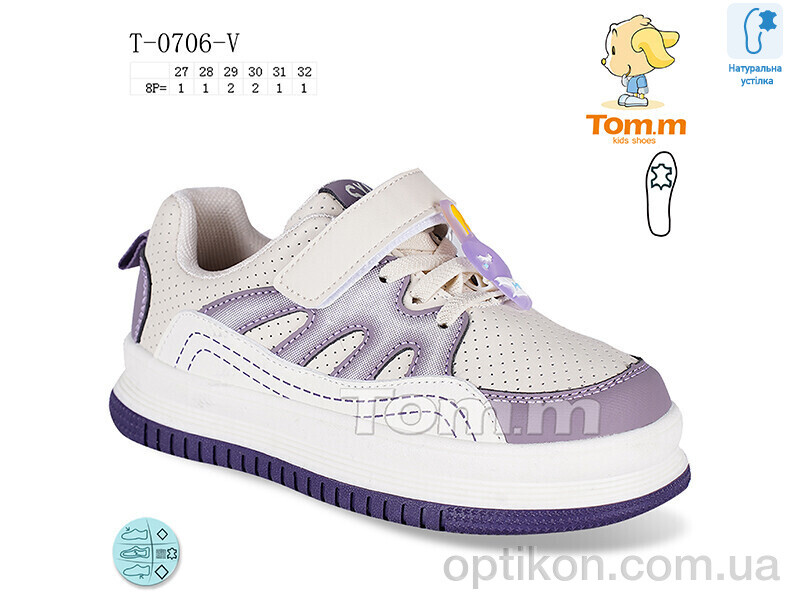 Кросівки TOM.M T-0706-V
