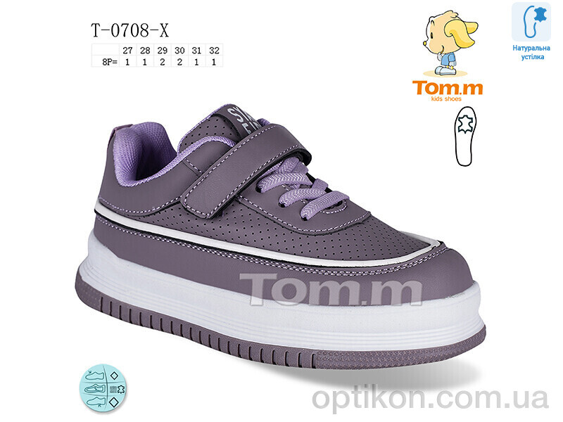Кросівки TOM.M T-0708-X