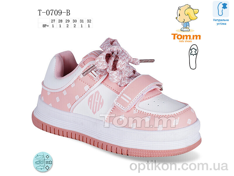 Кросівки TOM.M T-0709-B
