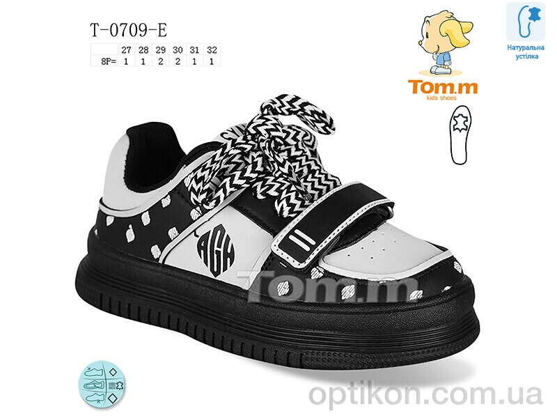 Кросівки TOM.M T-0709-E
