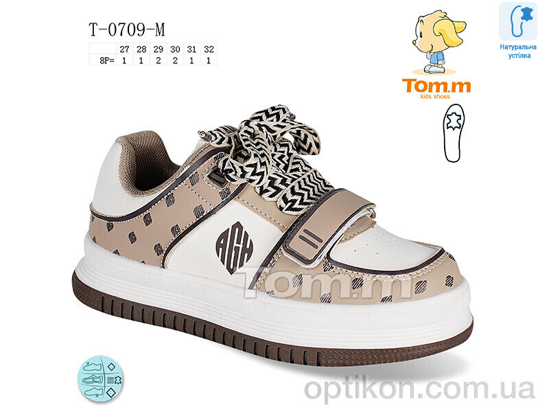 Кросівки TOM.M T-0709-M