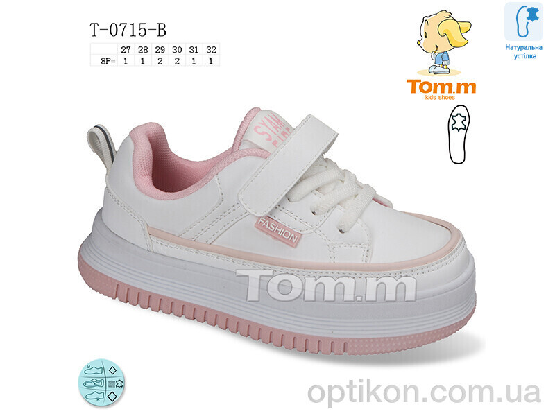 Кросівки TOM.M T-0715-B