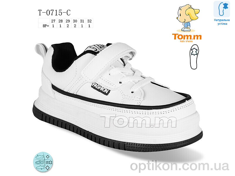 Кросівки TOM.M T-0715-C