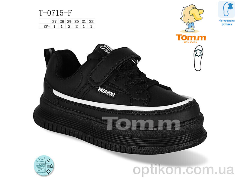 Кросівки TOM.M T-0715-F