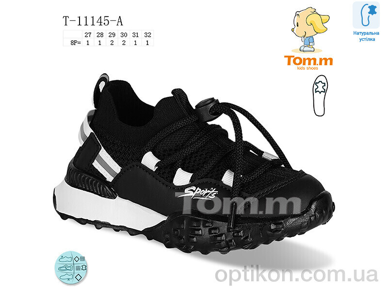 Кросівки TOM.M T-11145-A