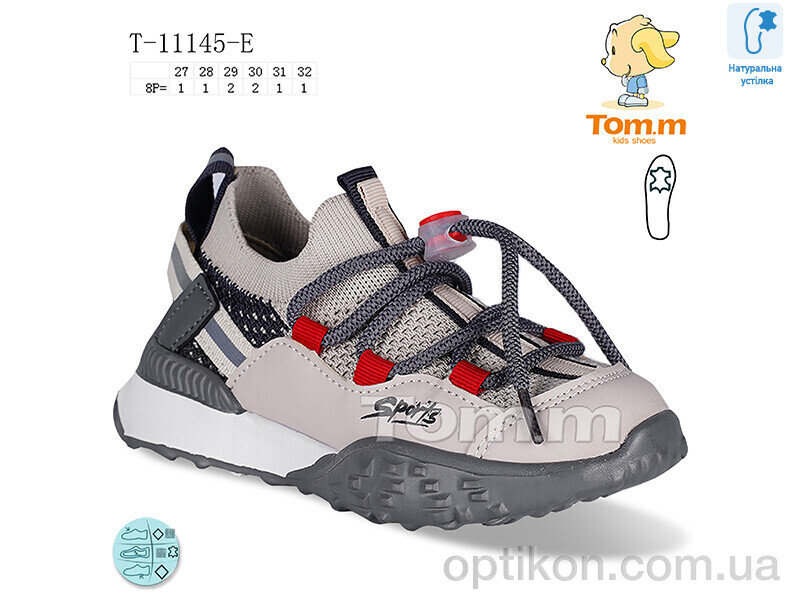 Кросівки TOM.M T-11145-E