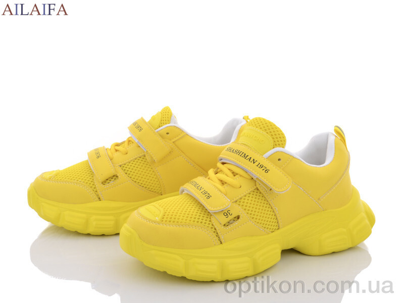 Кросівки Ailaifa N21 yellow пена