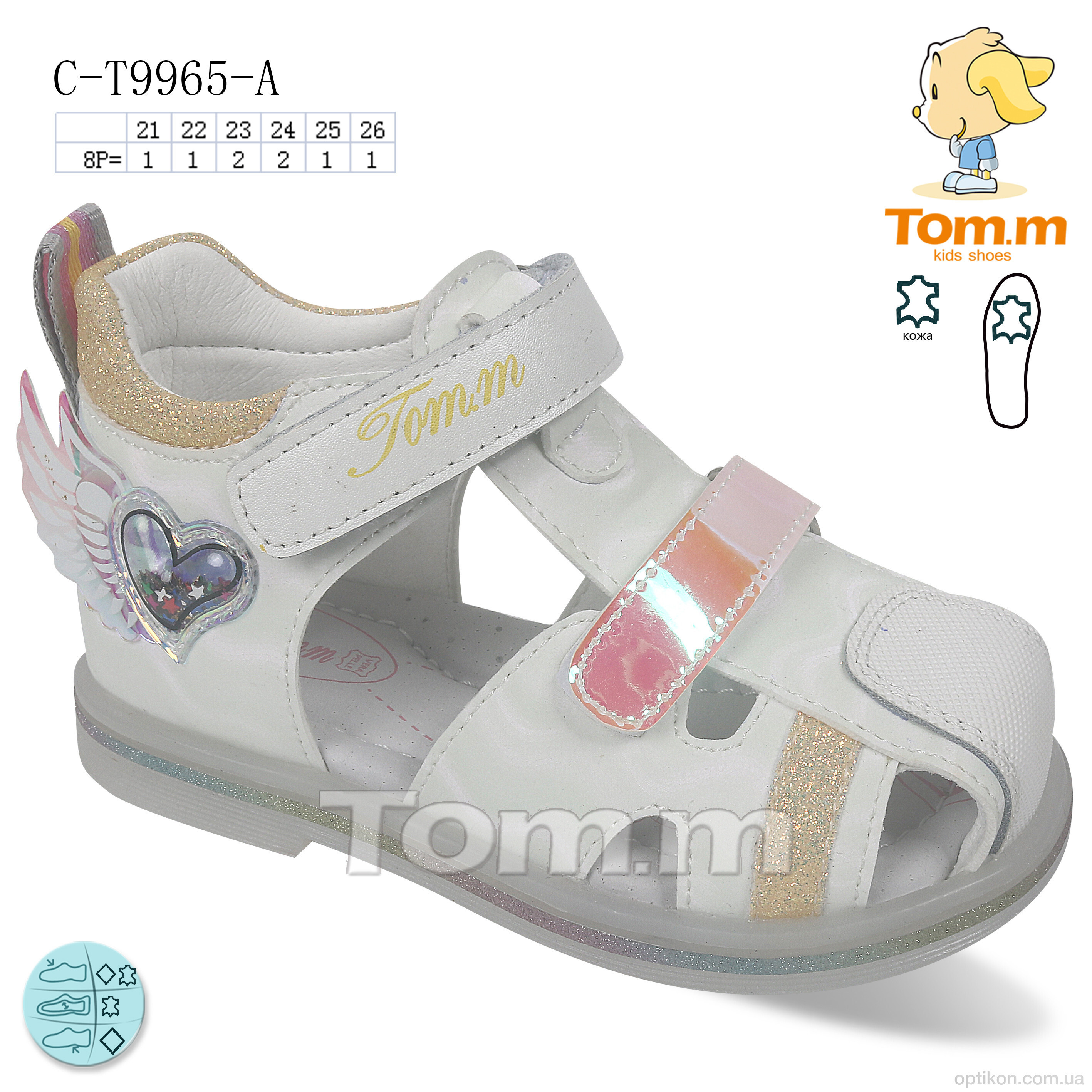 Босоніжки TOM.M C-T9965-A