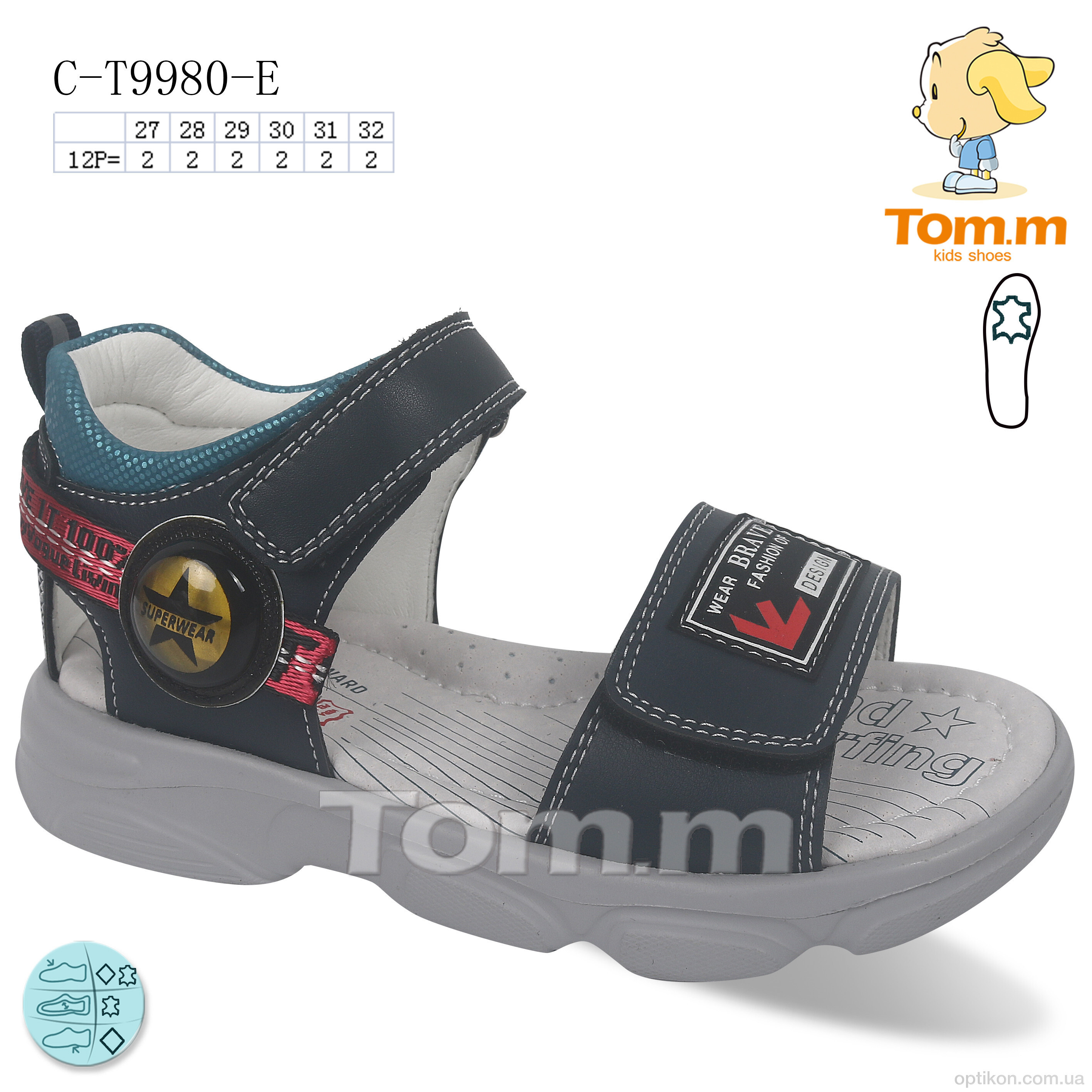 Босоніжки TOM.M C-T9980-E