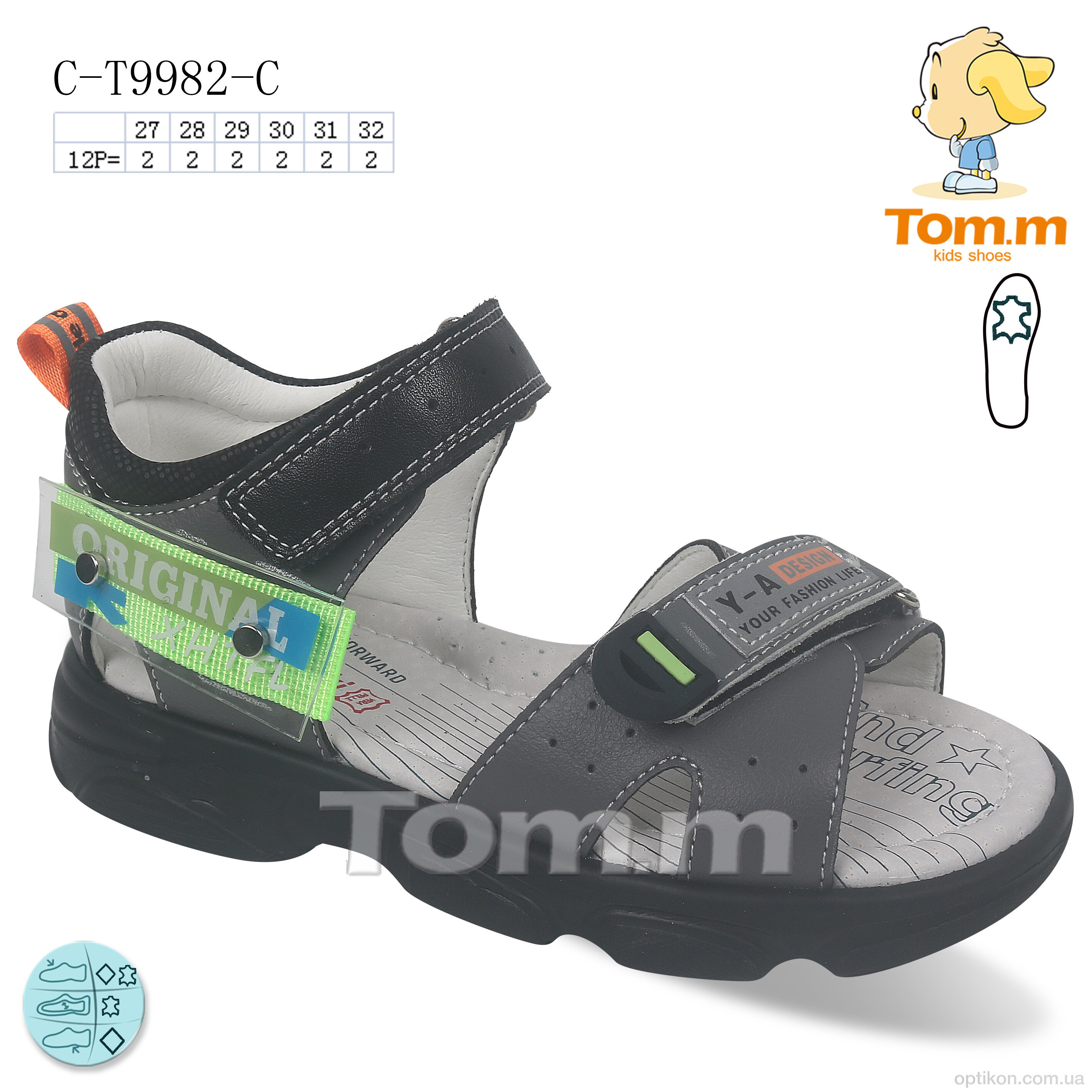Босоніжки TOM.M C-T9982-C