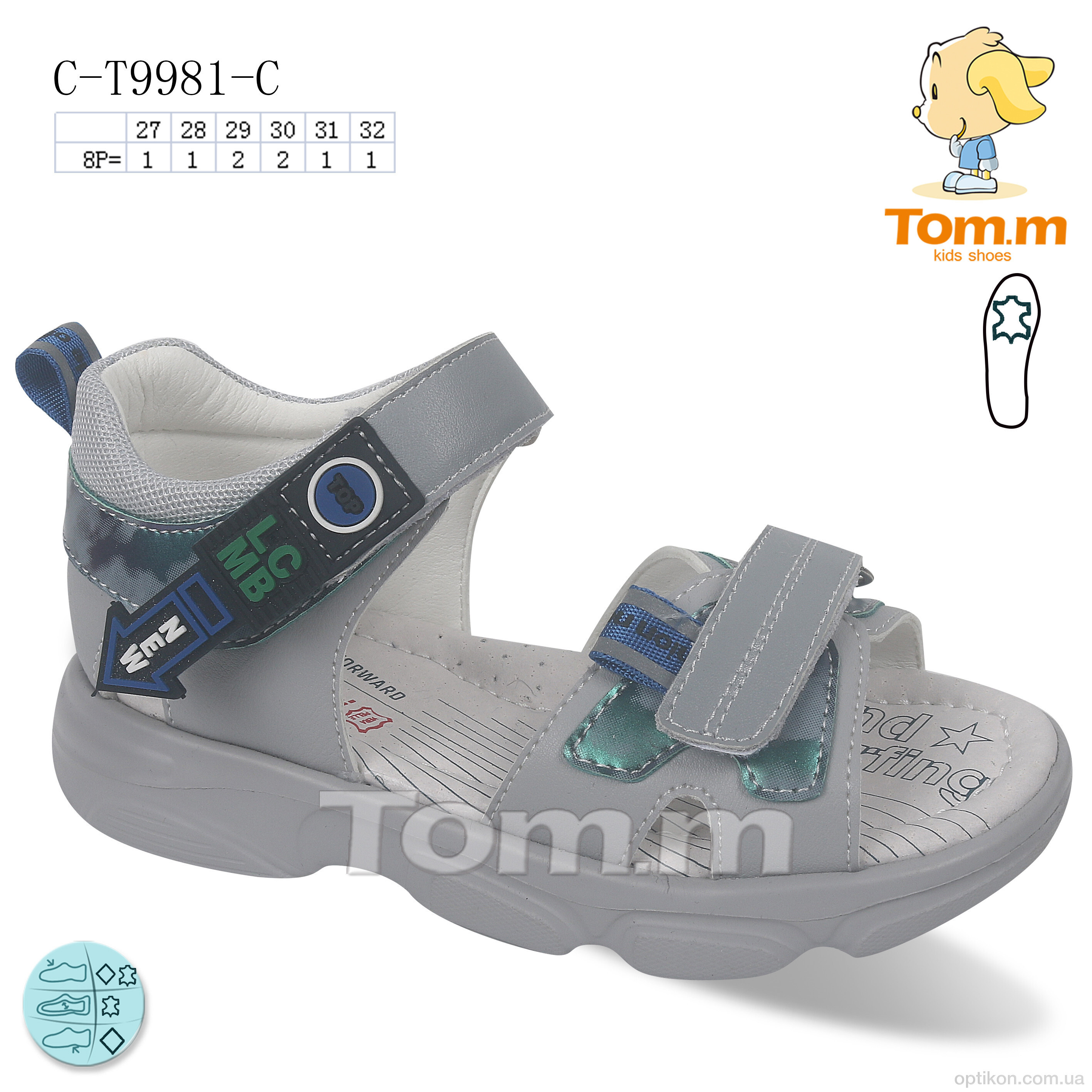 Босоніжки TOM.M C-T9981-C