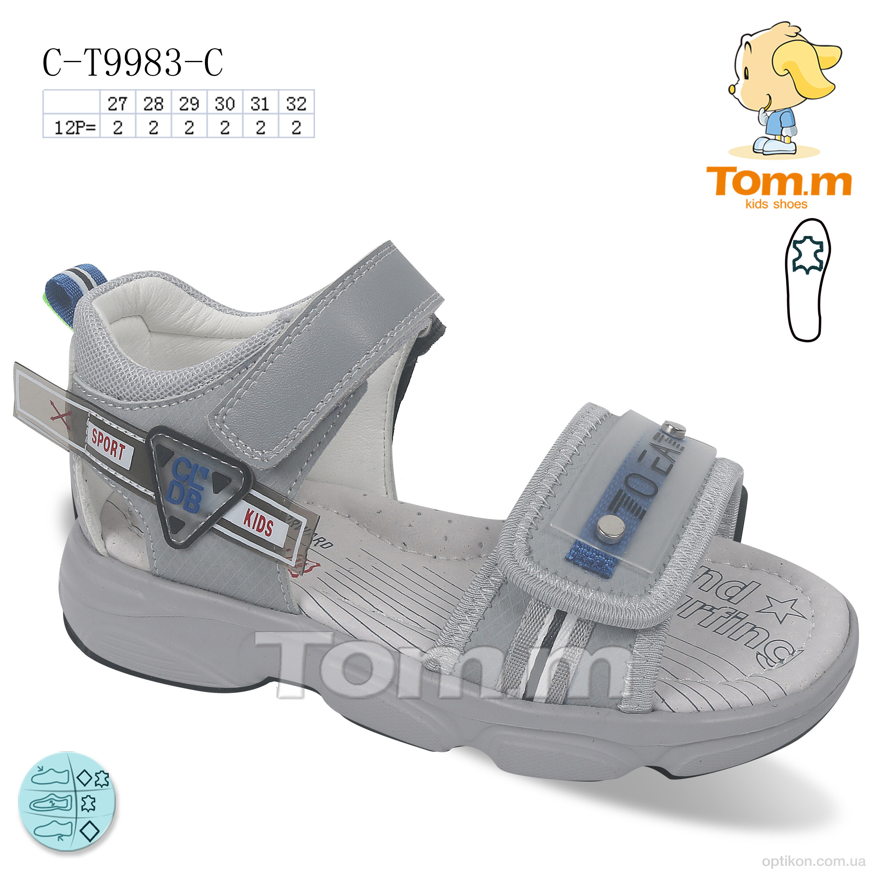 Босоніжки TOM.M C-T9983-C