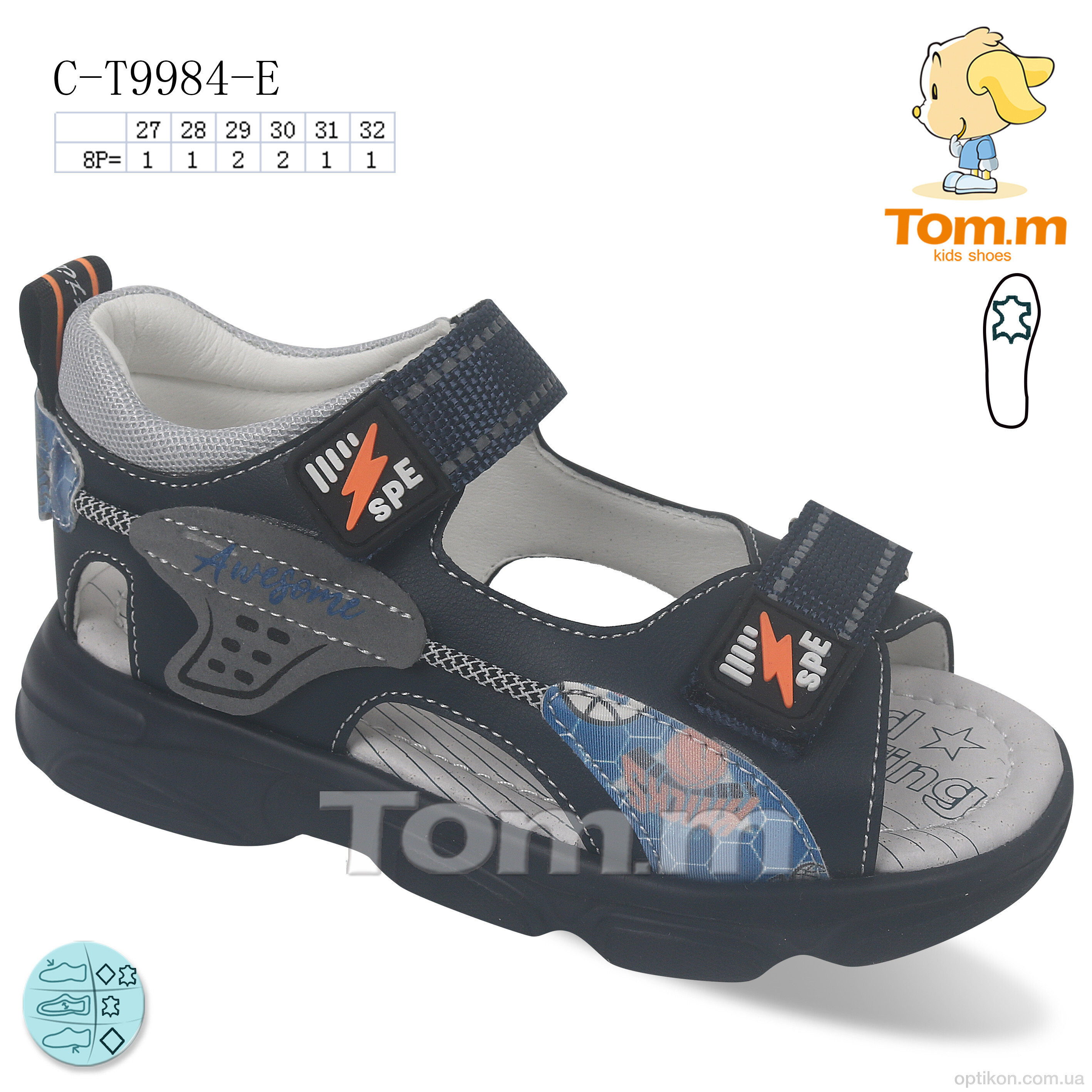 Босоніжки TOM.M C-T9984-E