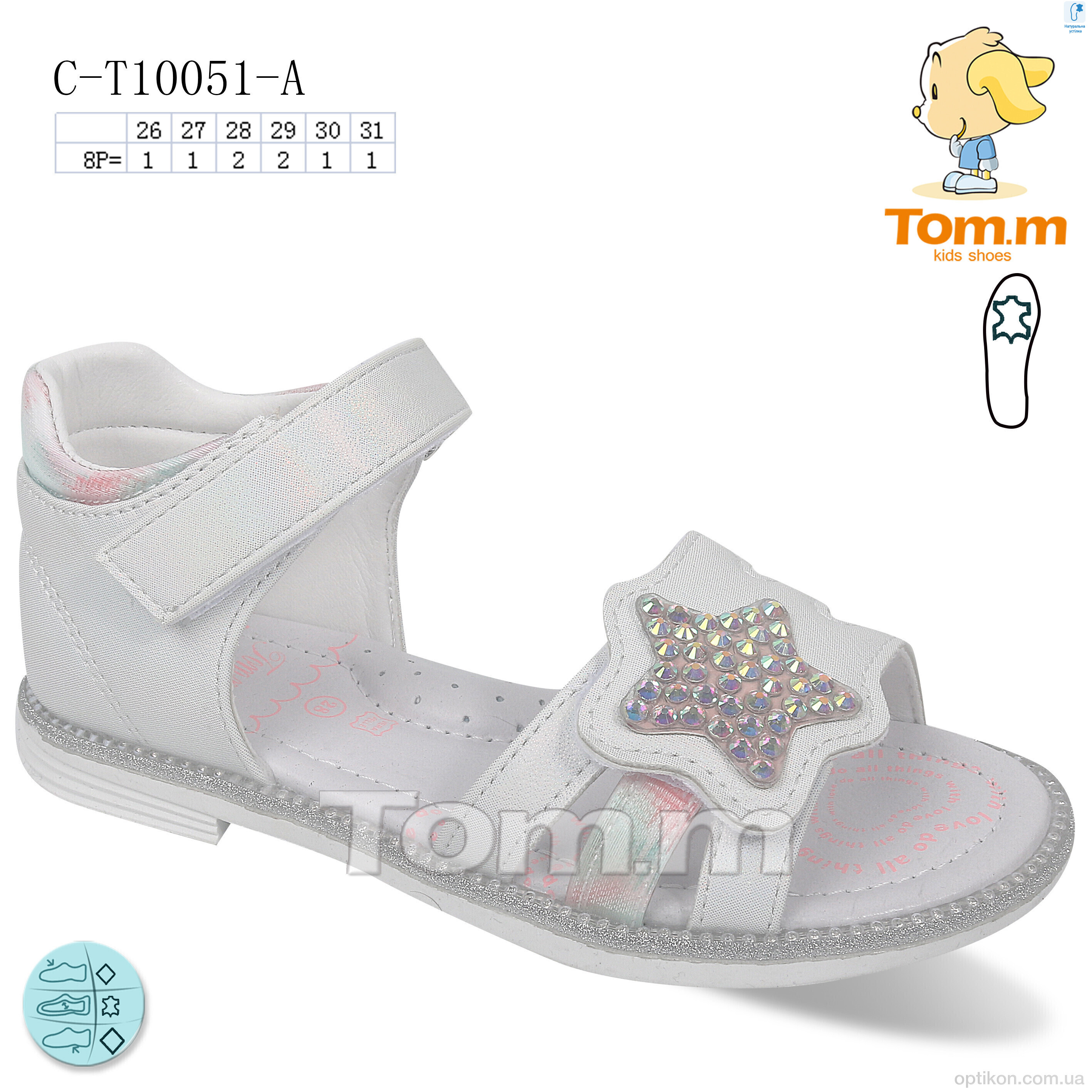 Босоніжки TOM.M C-T10051-A