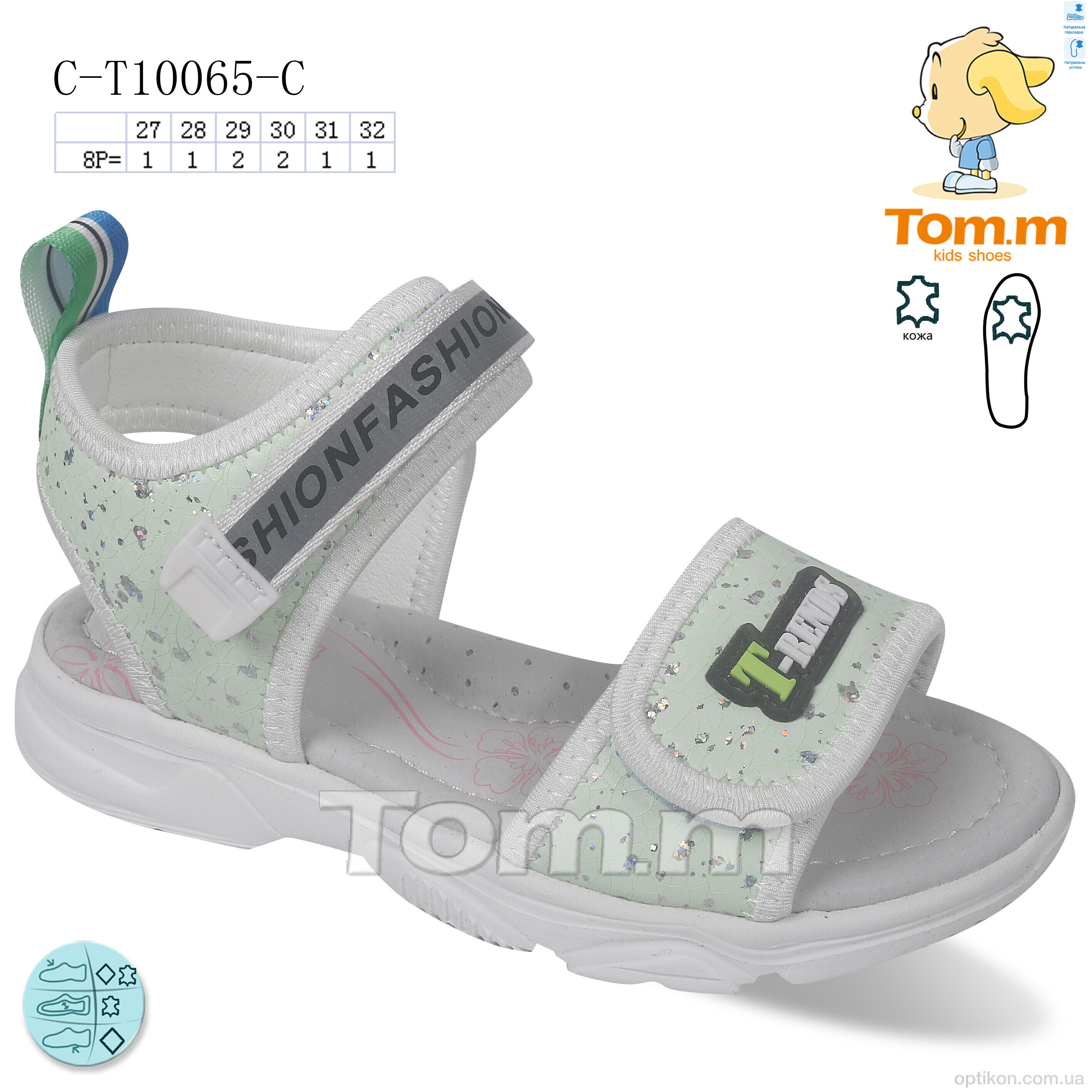Босоніжки TOM.M C-T10065-C