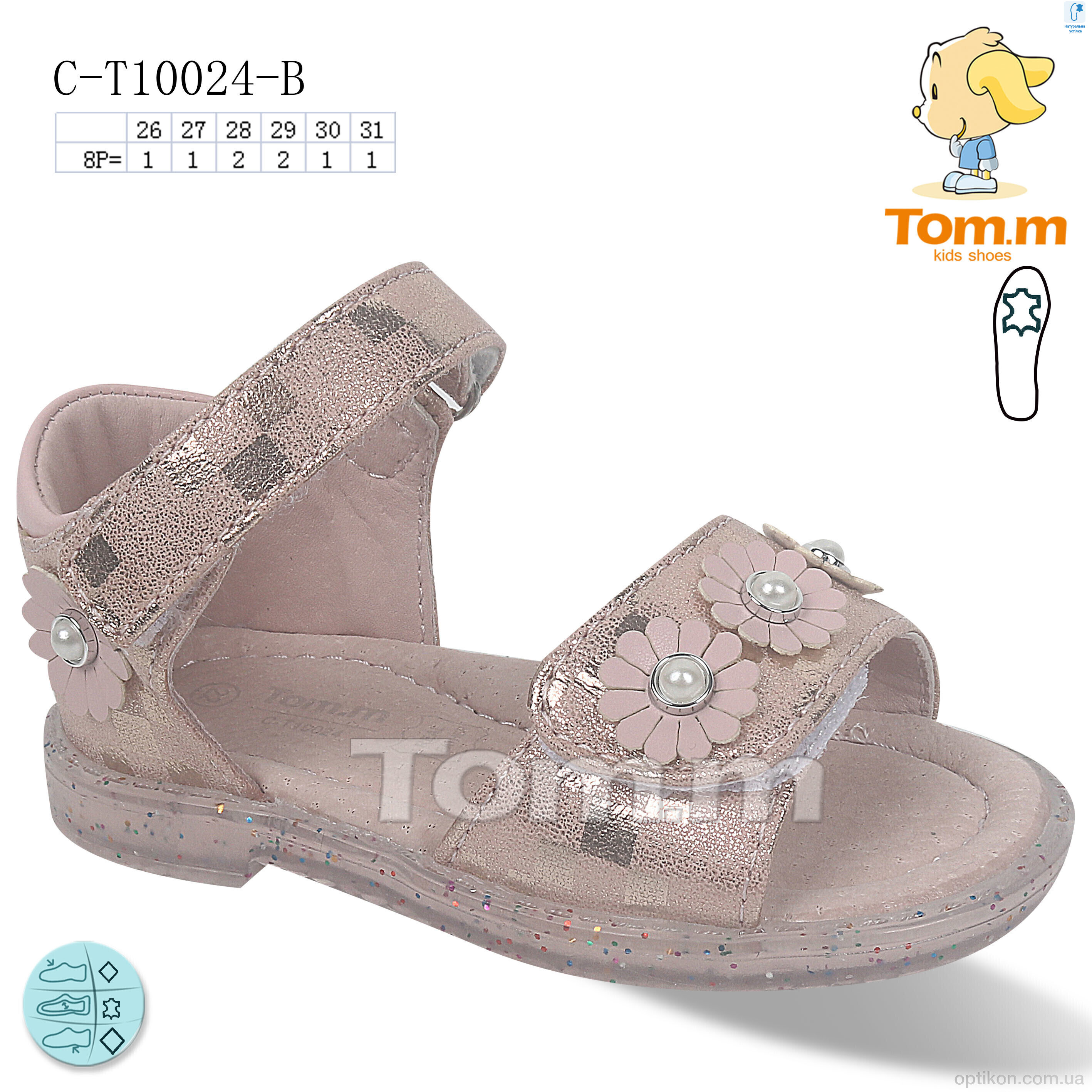 Босоніжки TOM.M C-T10024-B