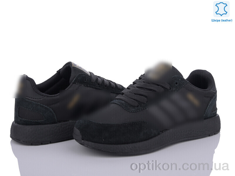 Кросівки Olimp B505-8