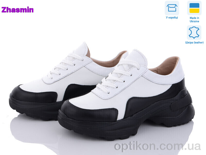 Кросівки Zhasmin 5070S біло-чорні