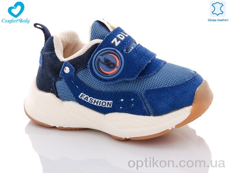 Кросівки Comfort-baby 1891-1 синій