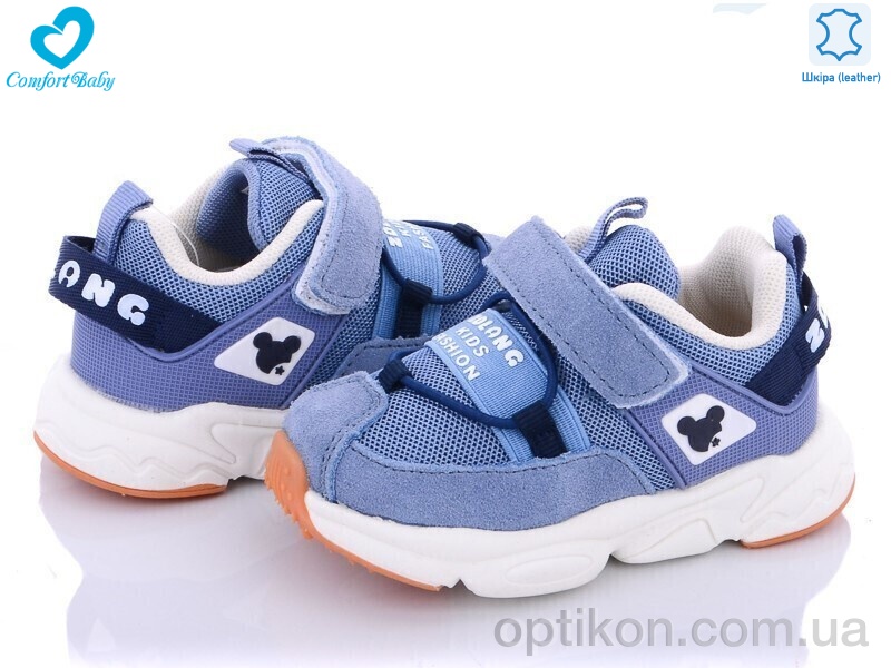 Кросівки Comfort-baby 273A блакитний