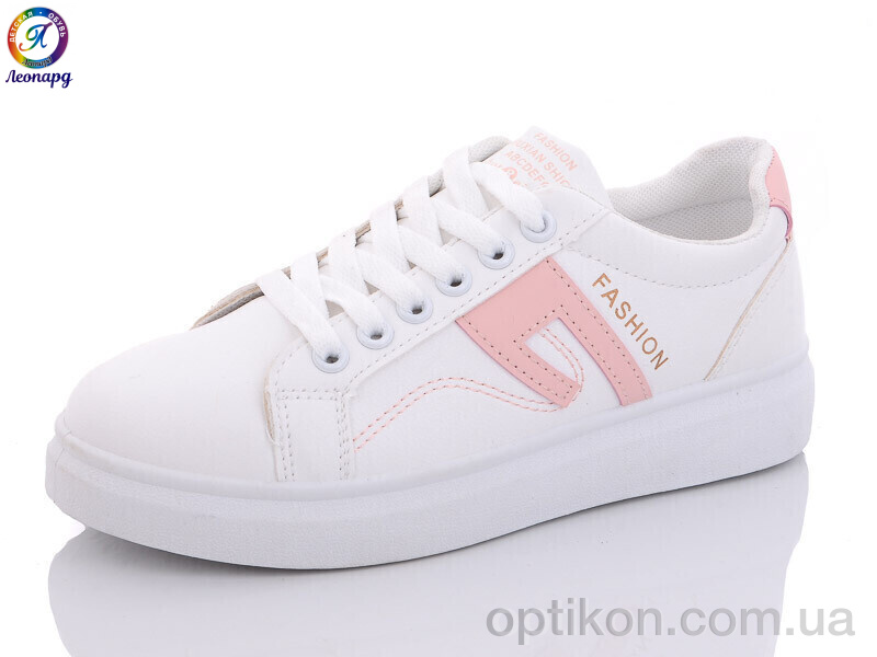 Кросівки Леопард 6625 white-pink