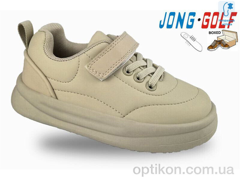 Кросівки Jong Golf B11248-6