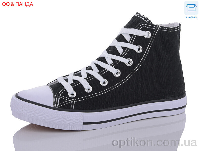 Кеди QQ shoes JP53-1