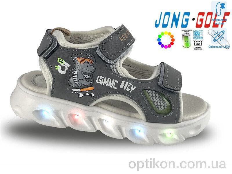 Сандалі Jong Golf B20398-2 LED