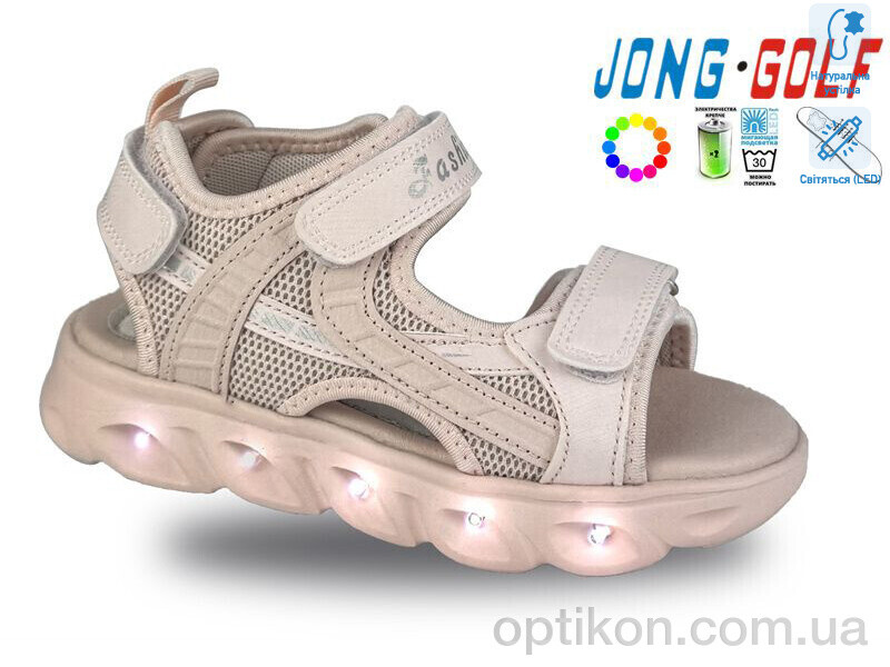 Босоніжки Jong Golf B20444-8 LED